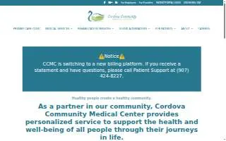 Cordova Community Medical Center website