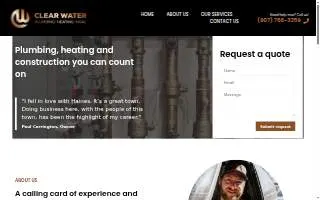 Clear Water Plumbing website
