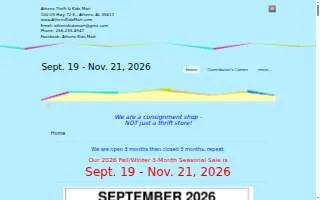 Athens Kids Mart website
