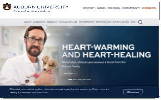 Auburn University Veterinary Clinic