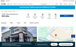 AT&T Store of Bessemer