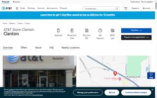 AT&T Store of Clanton