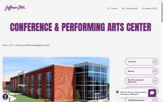 Clanton Conference and Performing Arts Center website