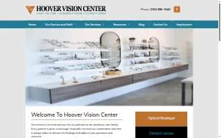 Hoover Vision Center website