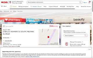 CVS Pharmacy