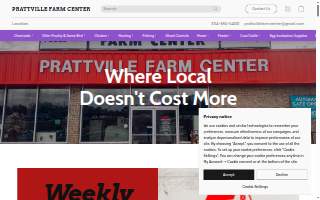 Prattville Farm Center