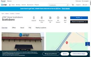 AT&T Store of Scottsboro