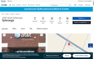AT&T Store of Sylacauga