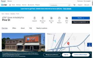 AT&T Store of Arkadelphia