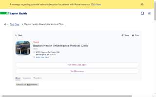 Baptist Health Arkadelphia Medical Clinic-A Service of Baptist Health Medical Center-Arkadelphia