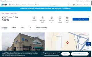 AT&T Store of Cabot