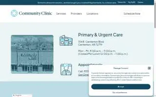 Community Clinic Primary & Urgent Care - Centerton, AR - Centerton Blvd website