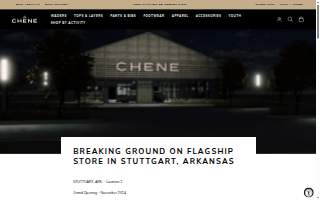 Chêne Gear