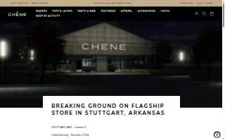 Chêne Gear website