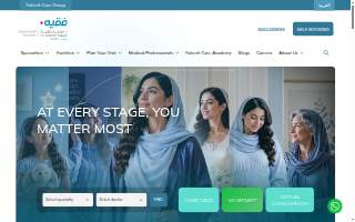 Pediatric Health Care