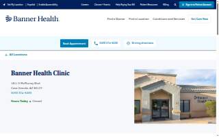 Banner Health Clinic | Casa Grande, AZ | McMurray Blvd.