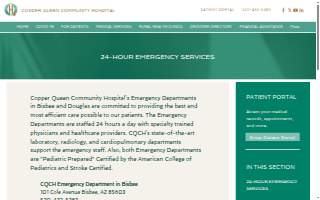 CQCH Douglas Emergency Department