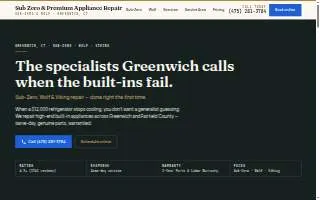 Sub Zero Appliance Wizard website