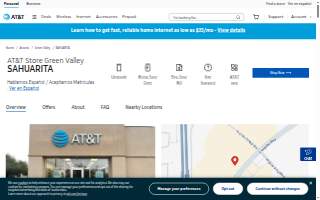 AT&T Store of Green Valley