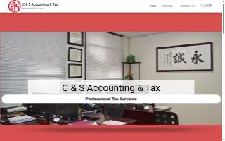 CS CPA Group Taxes & Accounting