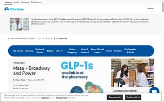 Albertsons Pharmacy