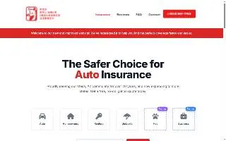 Fox Reliable Insurance website