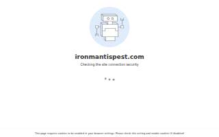 Iron Mantis Pest Control
