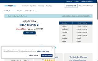 Prime Eye Care, now part of MyEyeDr.