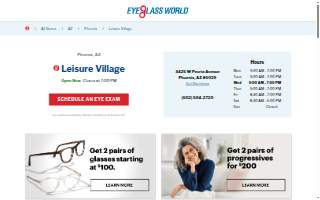 Eyeglass World of Phoenix