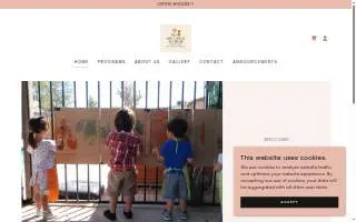 My Little School of Phoenix website