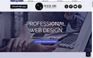 AZ Web Dr. website