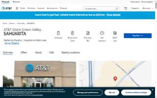 AT&T Store of Sahuarita