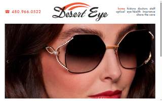 Desert Eye