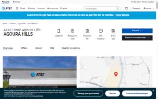 AT&T Store of Agoura Hills