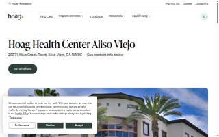 Hoag Medical Group Pediatrics - Aliso Viejo