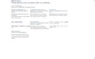 Pet Dog Training website