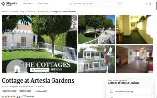Cottage At Artesia Gardens