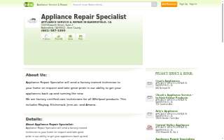 Appliance Repair Specialist