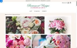 Beaumont Flowers website