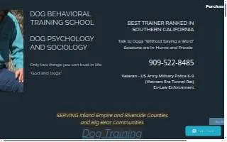 Dog Behavioral Training School website