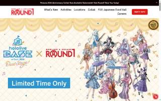 Round1 Bowling & Arcade - Puente Hills Mall website
