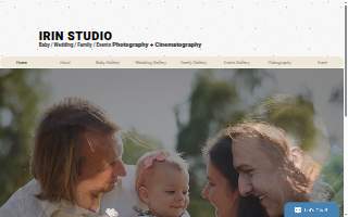 Irin Studio