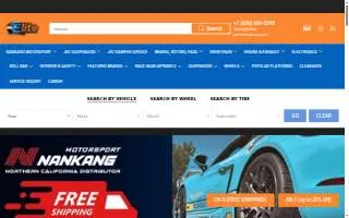 Elite Performance of Burlingame website