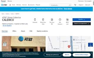 AT&T Store of Calexico