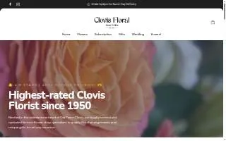 Clovis Floral & Gifts website