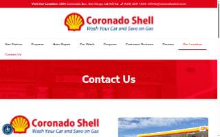 Coronado Shell