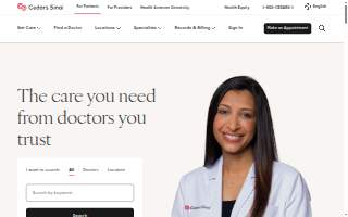 Cedars-Sinai Orthopaedics