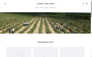 Chong Ching Tang