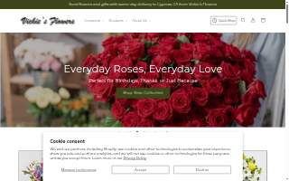 Vickie's Flowers