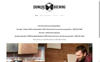 Dunloe Brewing website